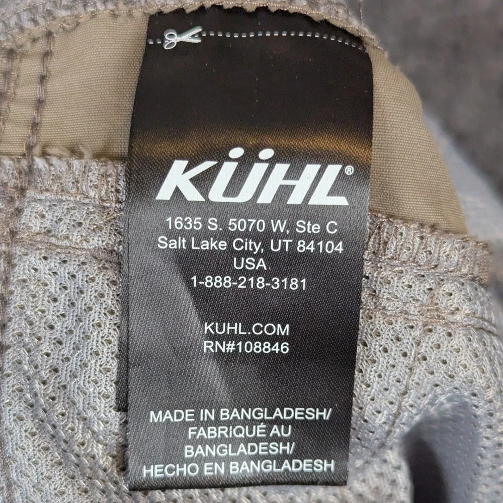 Kuhl Mens Hiking Shorts 32 Khaki Tan Nylon Stretch Performance Outdoor Pockets